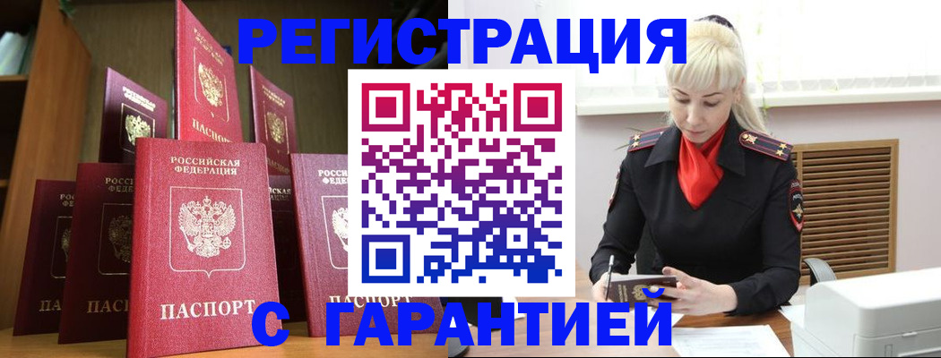 форма 3 в Урени